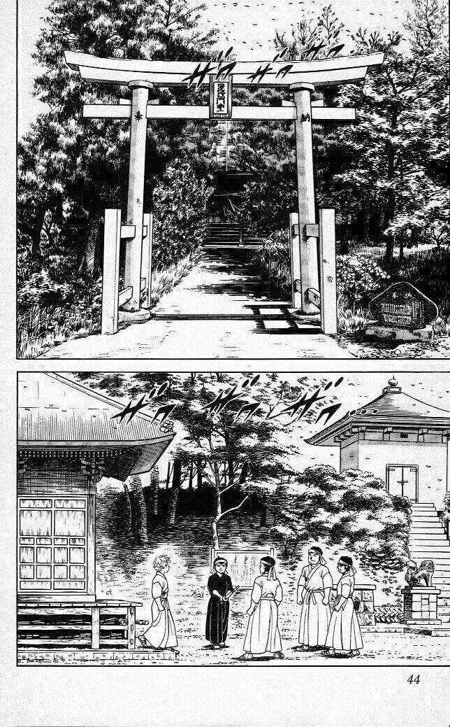 Kiếm Sĩ Musashi Chapter 73 trang 1