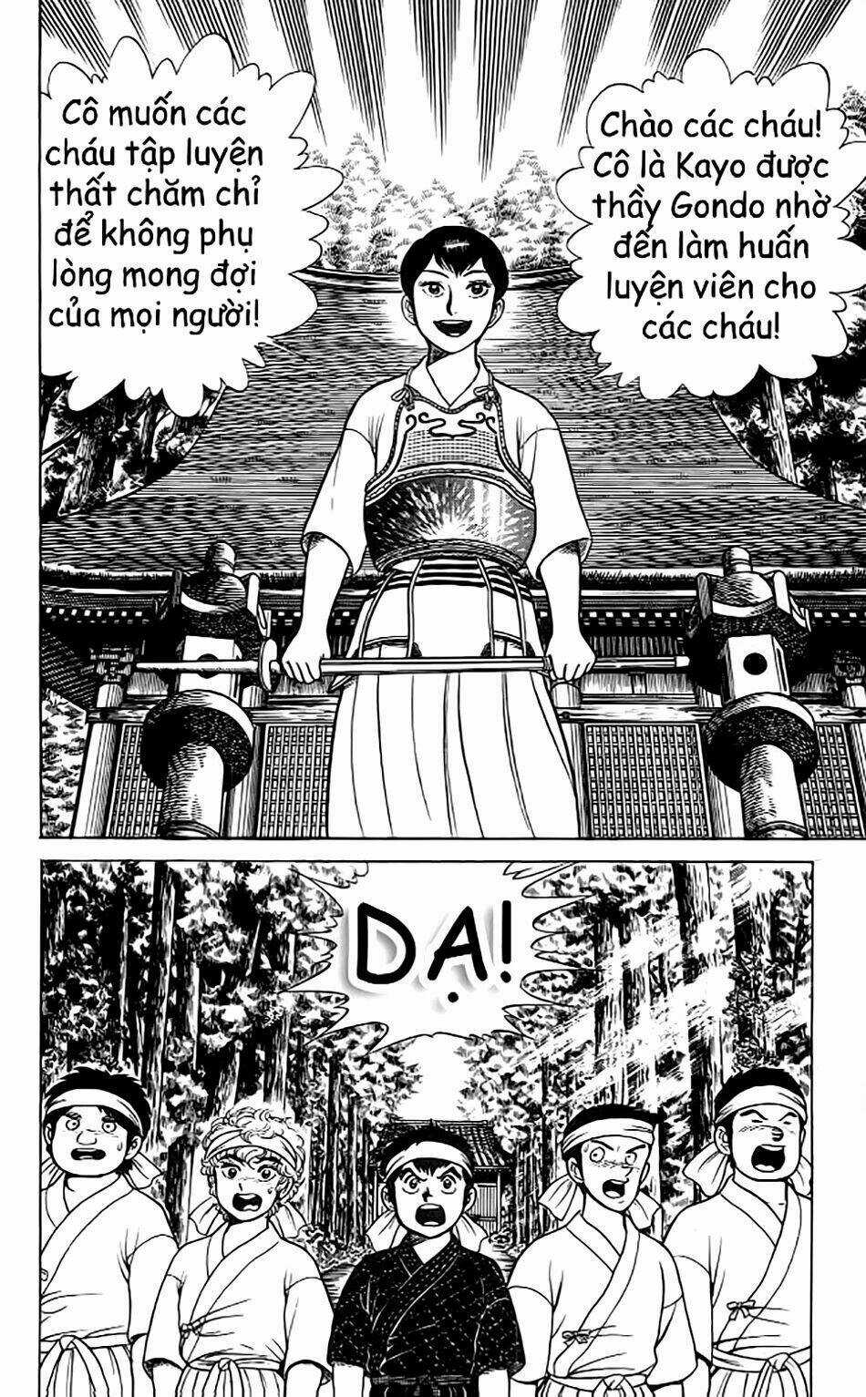 Kiếm Sĩ Musashi Chapter 75 trang 1