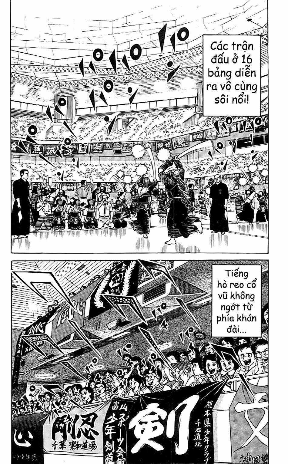 Kiếm Sĩ Musashi Chapter 80 trang 1