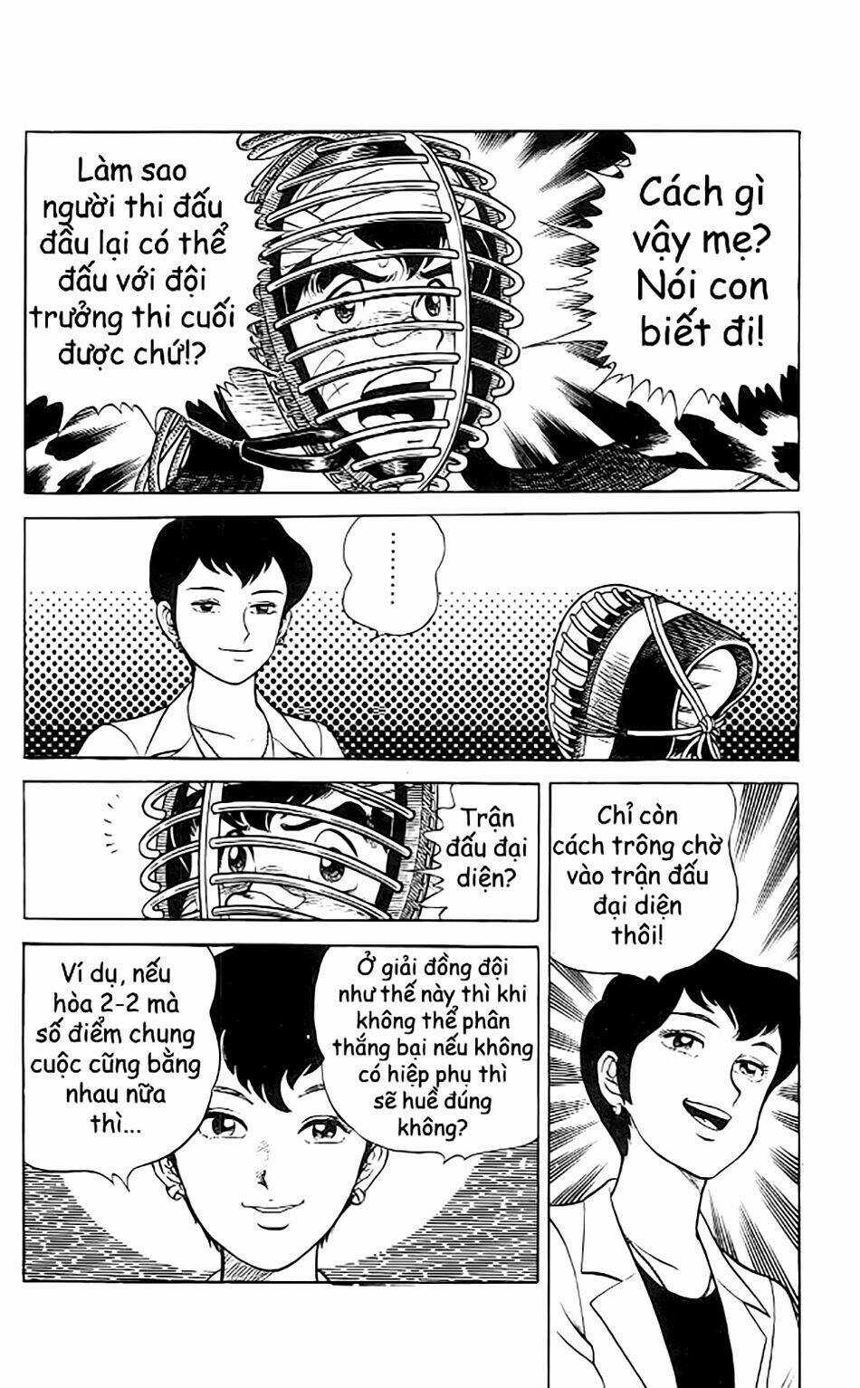 Kiếm Sĩ Musashi Chapter 82 trang 1