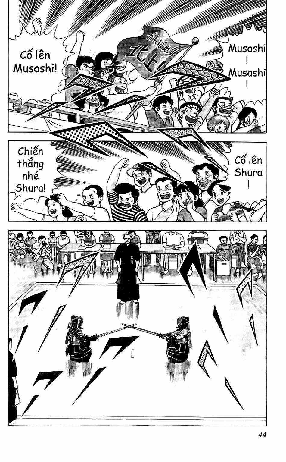Kiếm Sĩ Musashi Chapter 83 trang 1