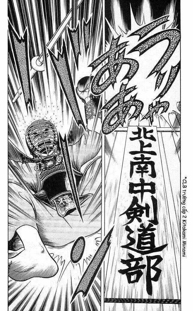 Kiếm Sĩ Musashi Chapter 94 trang 1