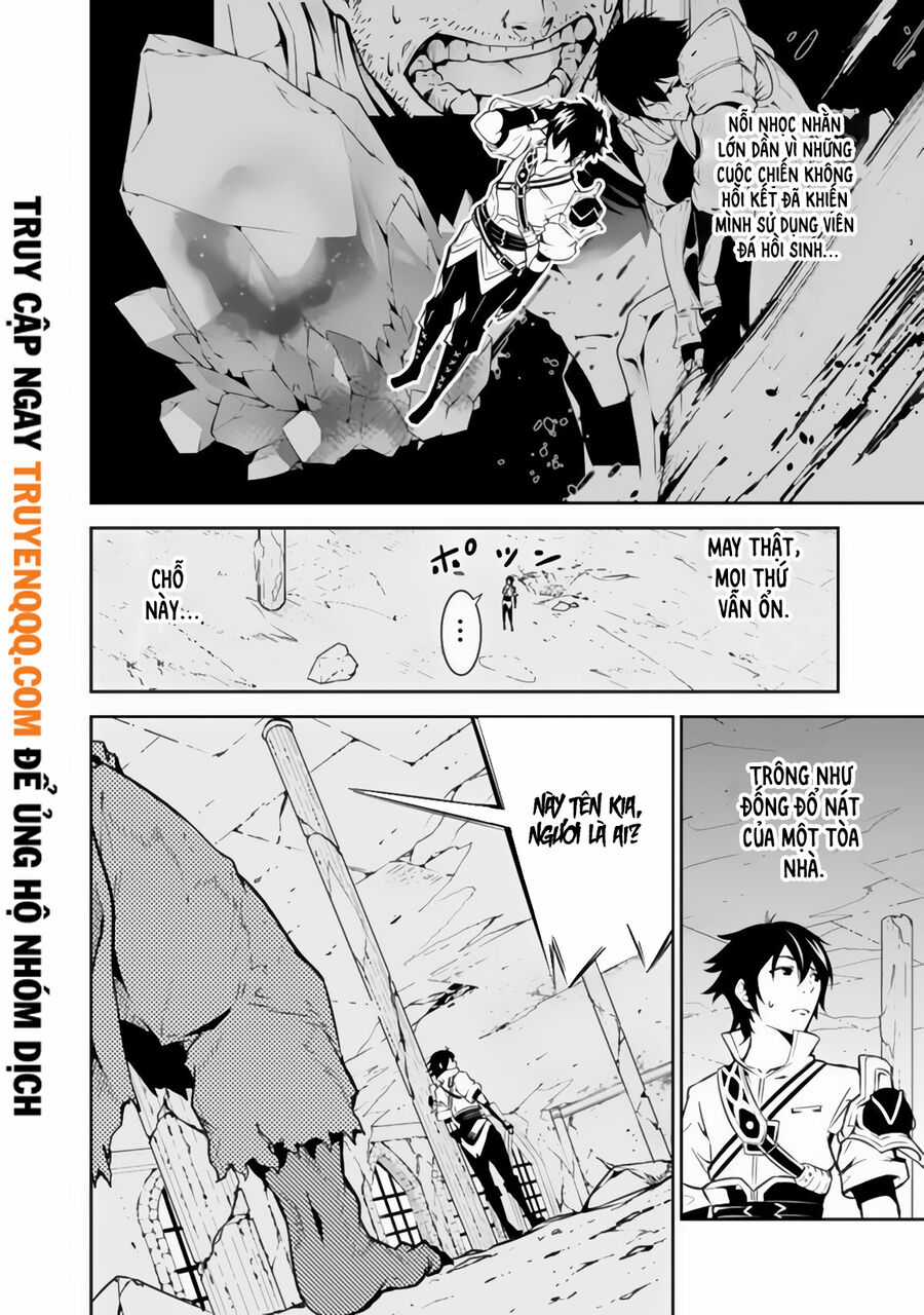 Kiếm Sĩ Phép Thuật Mạnh Nhất Từng Được Tái Sinh Thành Nhà Thám Hiểm Hạng F Chapter 1.5 trang 3