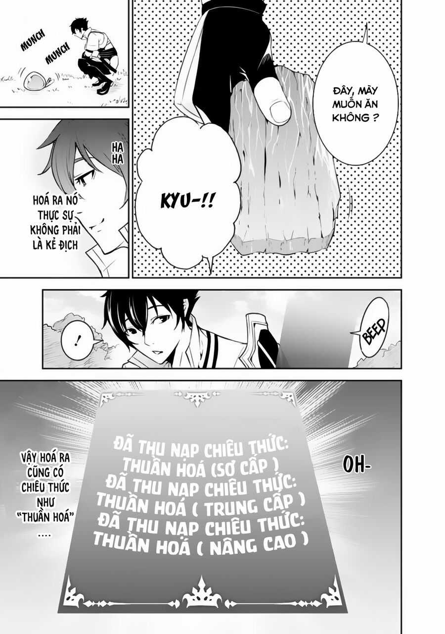 Kiếm Sĩ Phép Thuật Mạnh Nhất Từng Được Tái Sinh Thành Nhà Thám Hiểm Hạng F Chapter 2 trang 6