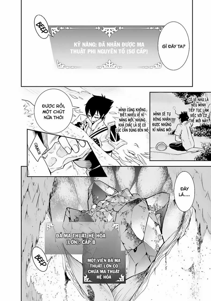 Kiếm Sĩ Phép Thuật Mạnh Nhất Từng Được Tái Sinh Thành Nhà Thám Hiểm Hạng F Chapter 4 trang 3