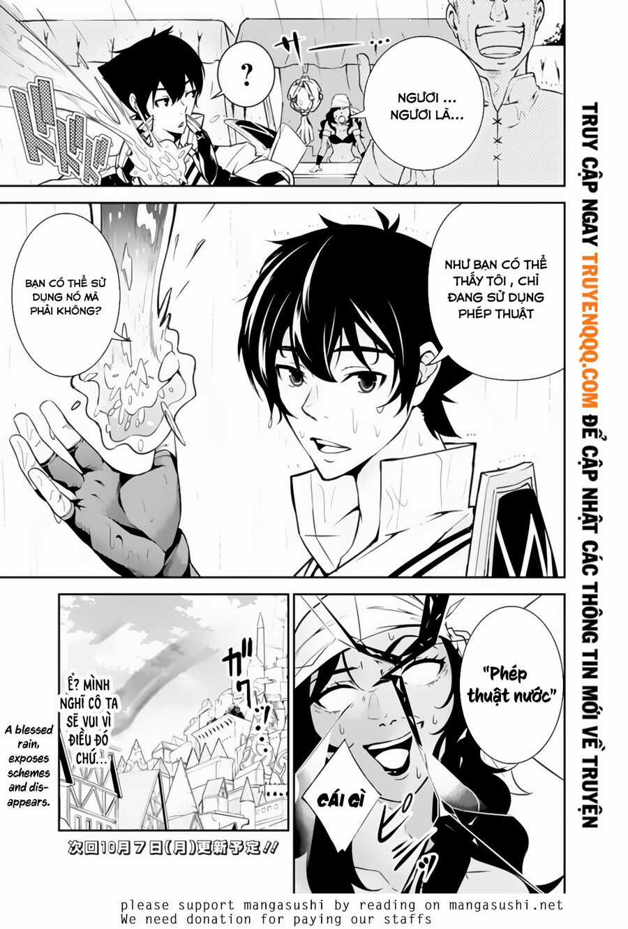 Kiếm Sĩ Phép Thuật Mạnh Nhất Từng Được Tái Sinh Thành Nhà Thám Hiểm Hạng F Chapter 5 trang 14