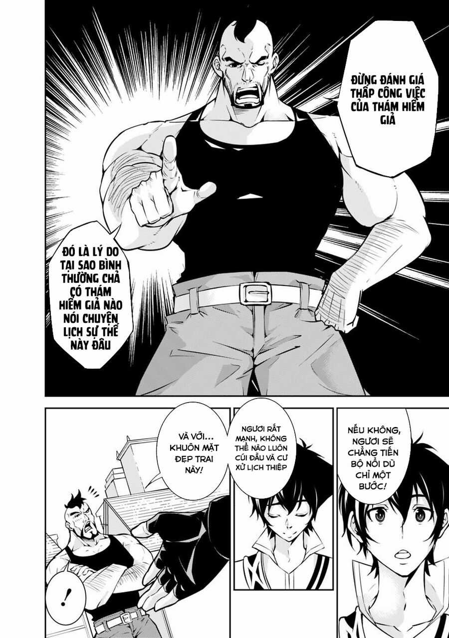 Kiếm Sĩ Phép Thuật Mạnh Nhất Từng Được Tái Sinh Thành Nhà Thám Hiểm Hạng F Chapter 6 trang 14