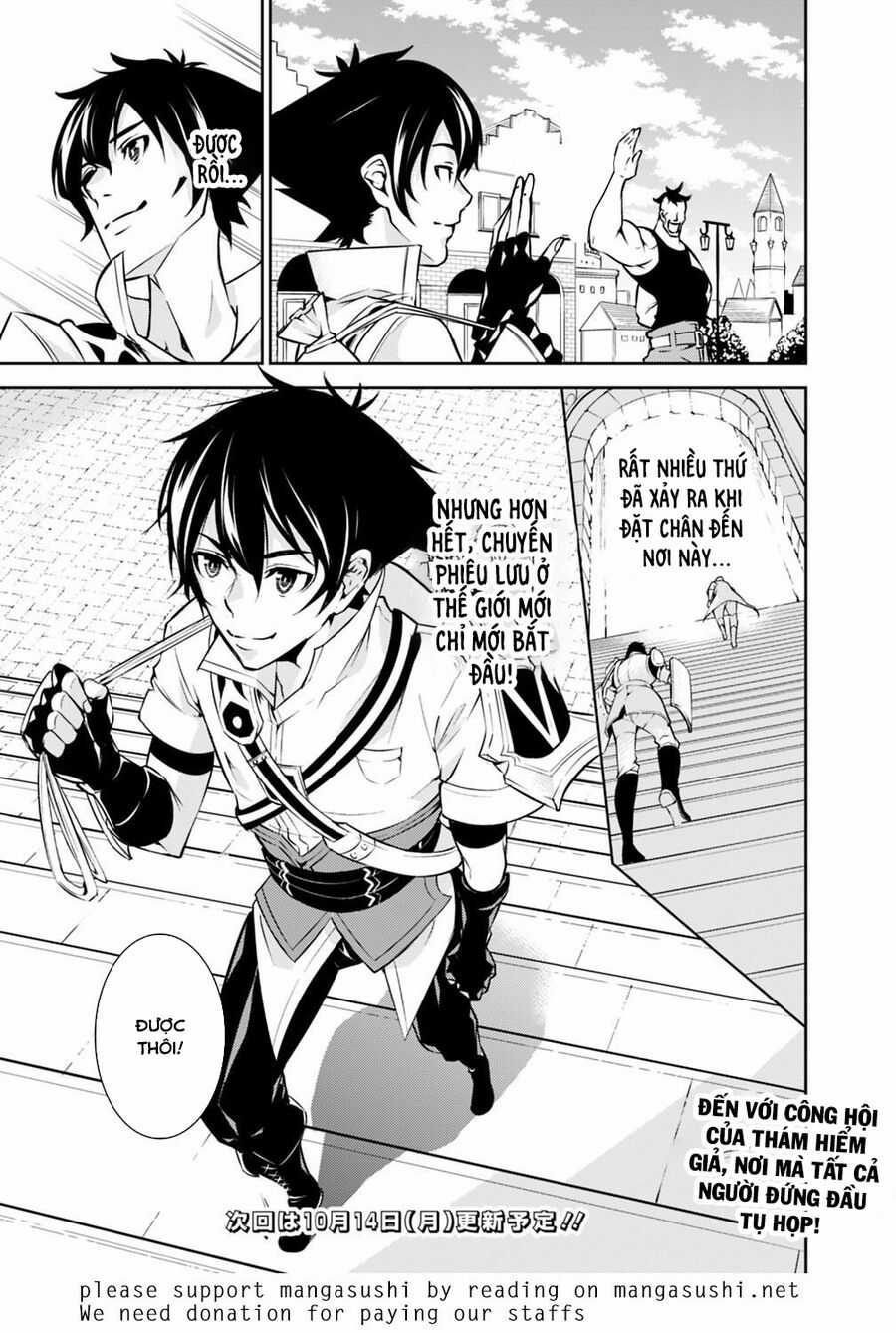 Kiếm Sĩ Phép Thuật Mạnh Nhất Từng Được Tái Sinh Thành Nhà Thám Hiểm Hạng F Chapter 6 trang 17