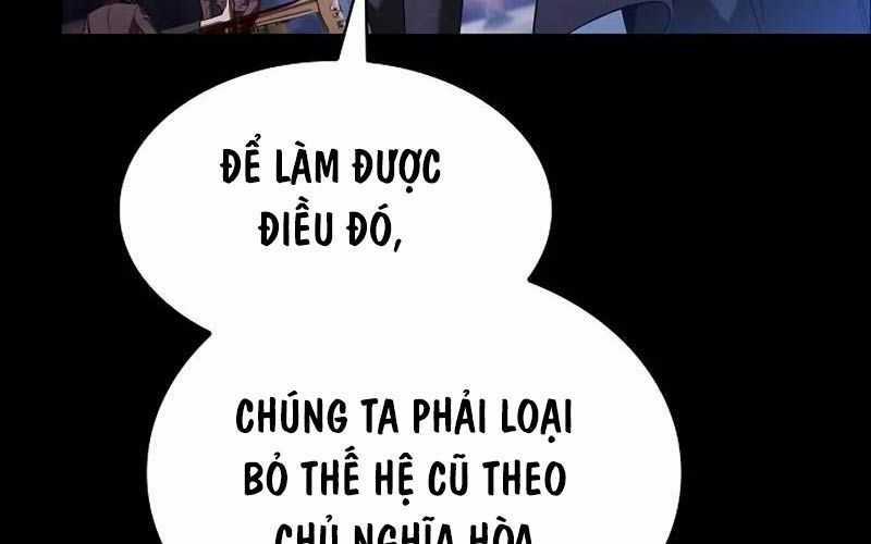 Kiếm Sĩ Thiên Tài Của Học Viện Chapter 59: ToptruyenZ.com trang 121