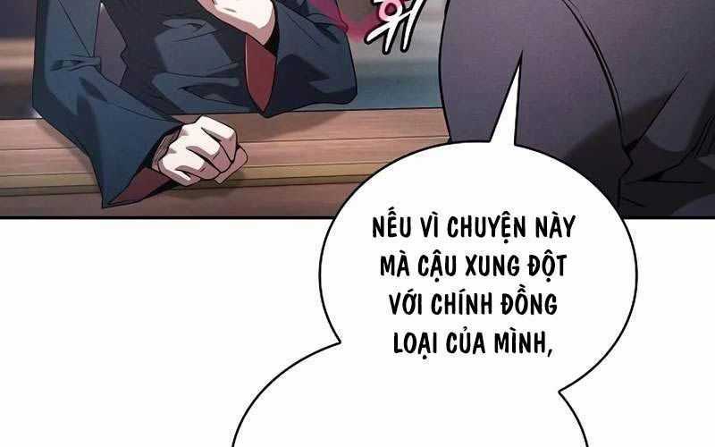Kiếm Sĩ Thiên Tài Của Học Viện Chapter 59: ToptruyenZ.com trang 14