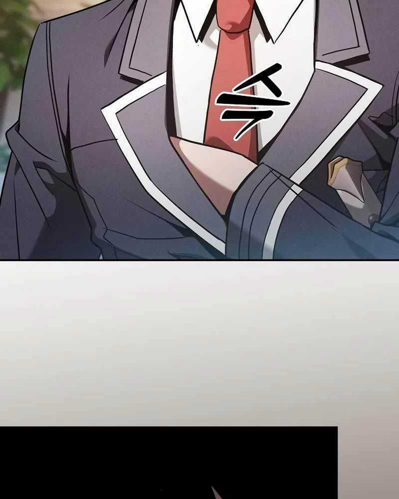 Kiếm Sĩ Thiên Tài Của Học Viện Chapter 59: ToptruyenZ.com trang 17