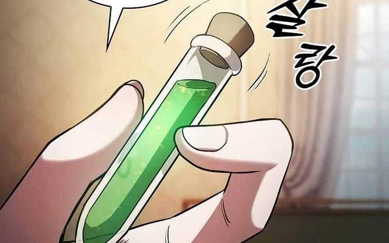 Kiếm Sĩ Thiên Tài Của Học Viện Chapter 59: ToptruyenZ.com trang 4