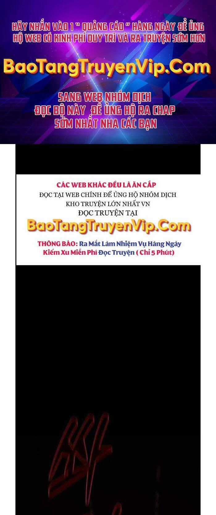 Kiếm Sĩ Thiên Tài Của Học Viện Chương 1 trang 0