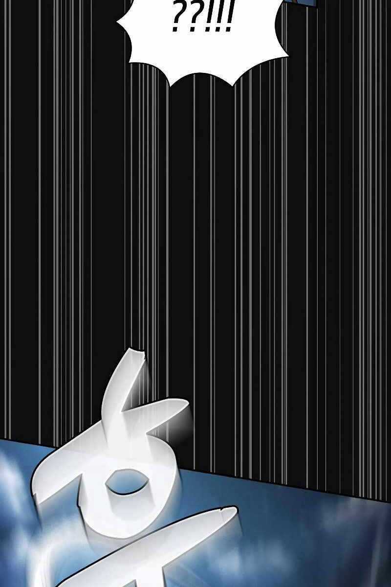 Kiếm Sĩ Thiên Tài Của Học Viện Chương 10 trang 23