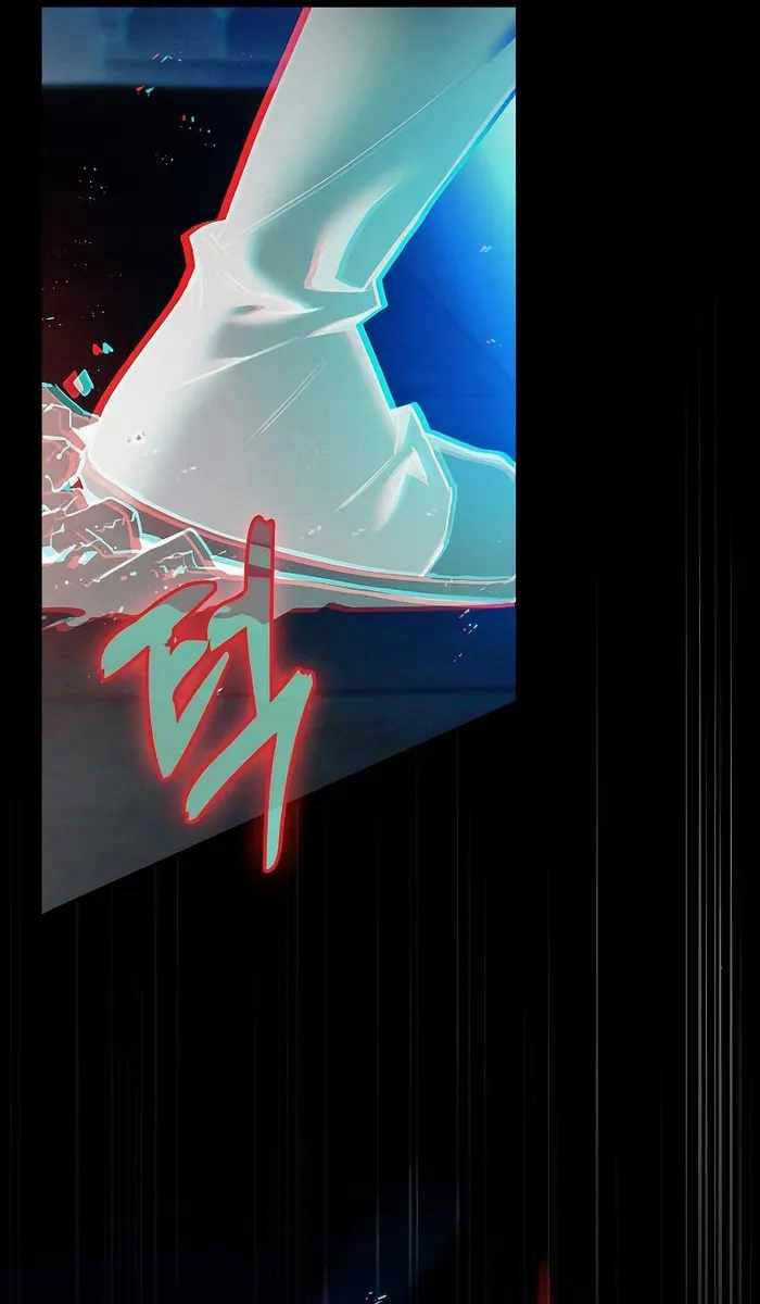 Kiếm Sĩ Thiên Tài Của Học Viện Chương 11 trang 109