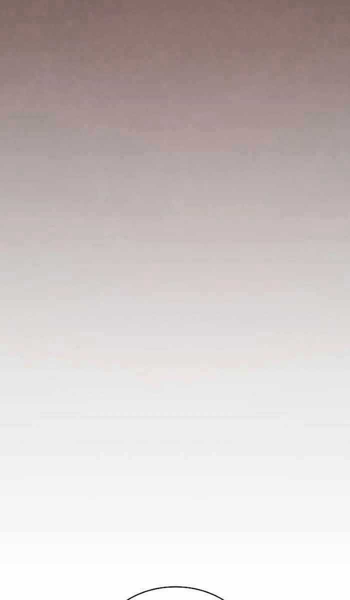 Kiếm Sĩ Thiên Tài Của Học Viện Chương 12 trang 6