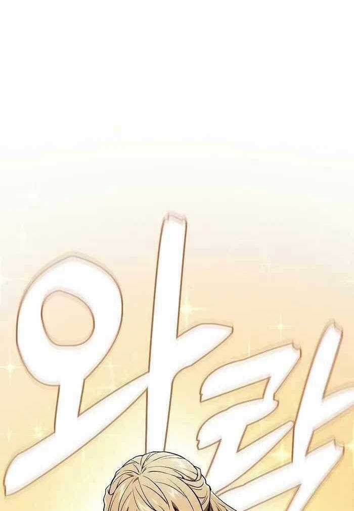 Kiếm Sĩ Thiên Tài Của Học Viện Chương 12 trang 95