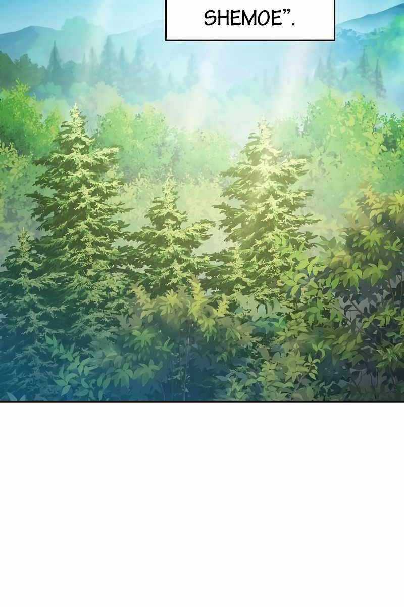 Kiếm Sĩ Thiên Tài Của Học Viện Chương 13 trang 106