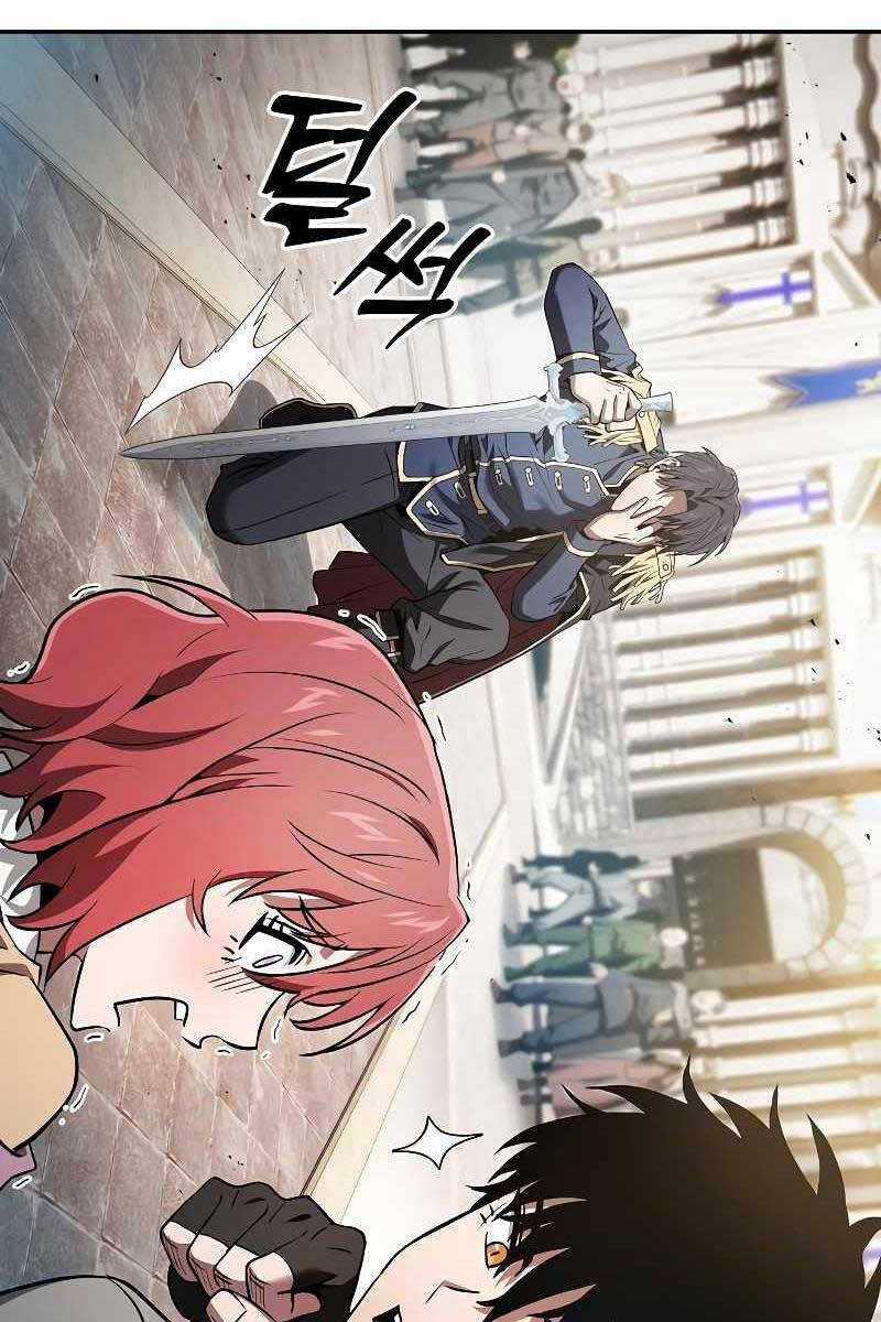 Kiếm Sĩ Thiên Tài Của Học Viện Chương 13 trang 80