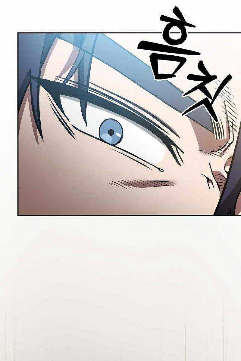 Kiếm Sĩ Thiên Tài Của Học Viện Chương 13 trang 94