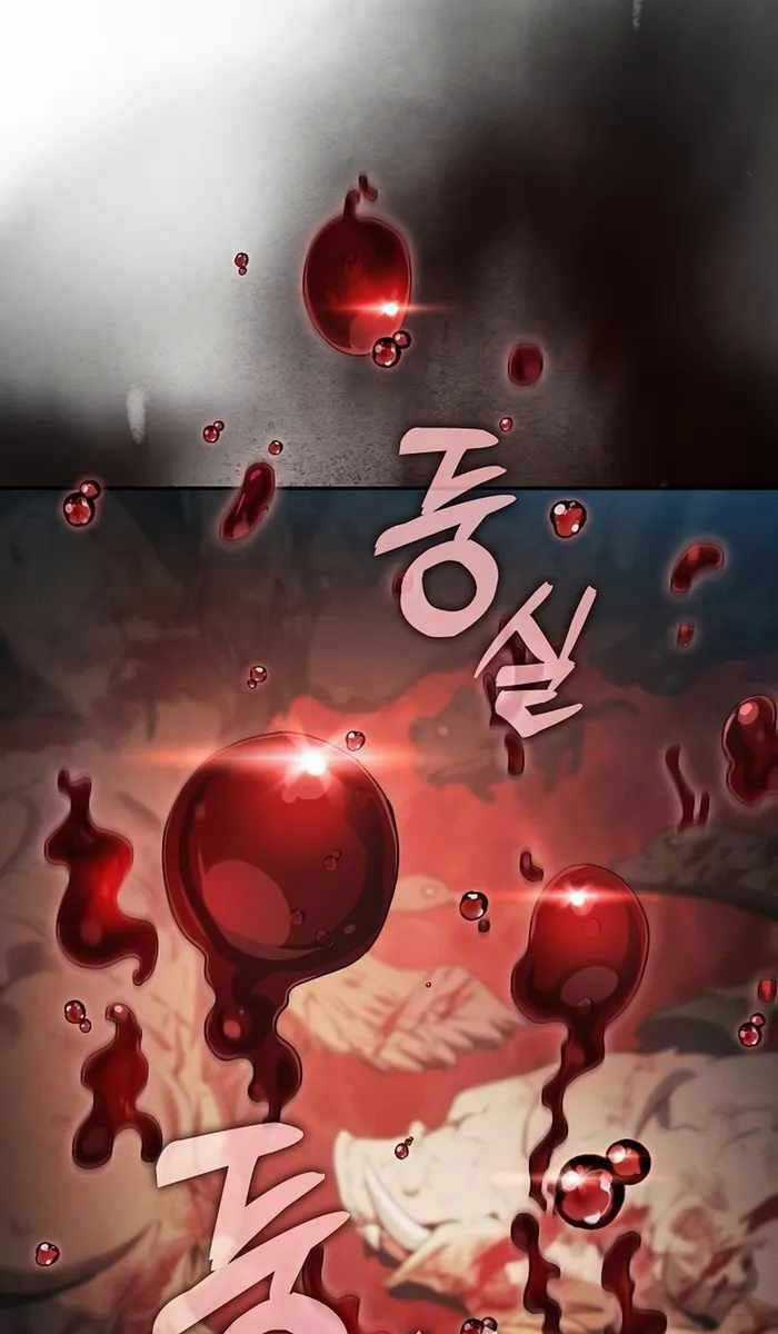 Kiếm Sĩ Thiên Tài Của Học Viện Chương 15 trang 23