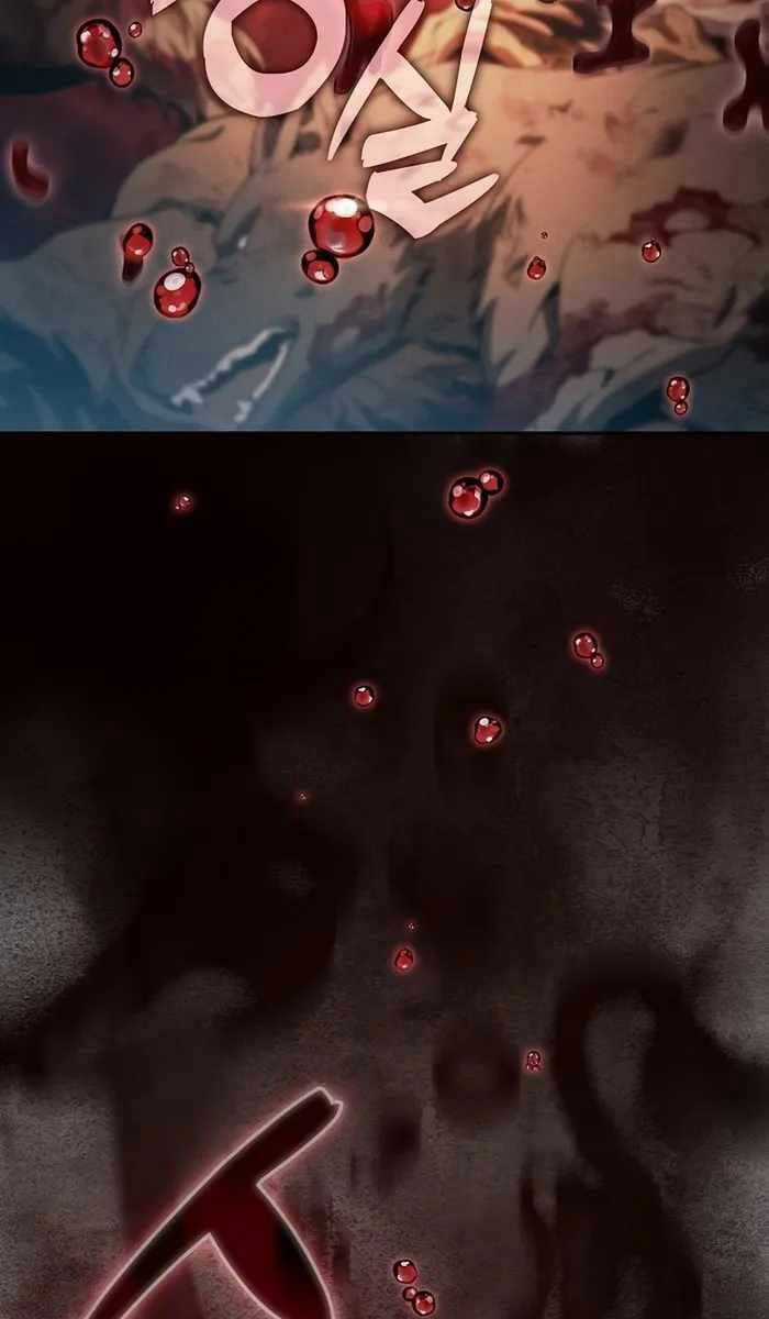 Kiếm Sĩ Thiên Tài Của Học Viện Chương 15 trang 24