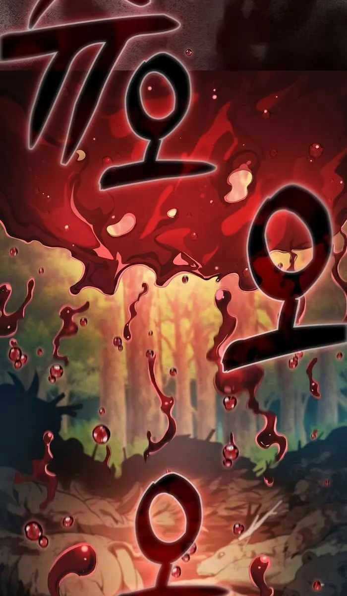 Kiếm Sĩ Thiên Tài Của Học Viện Chương 15 trang 25