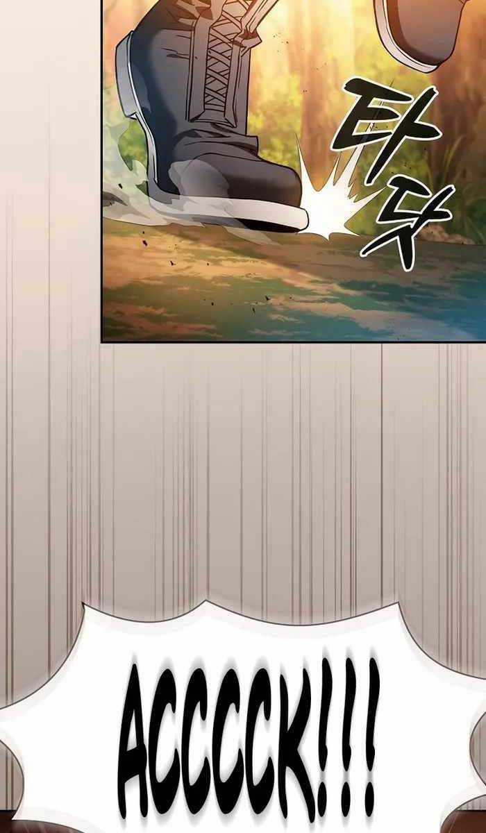 Kiếm Sĩ Thiên Tài Của Học Viện Chương 15 trang 88