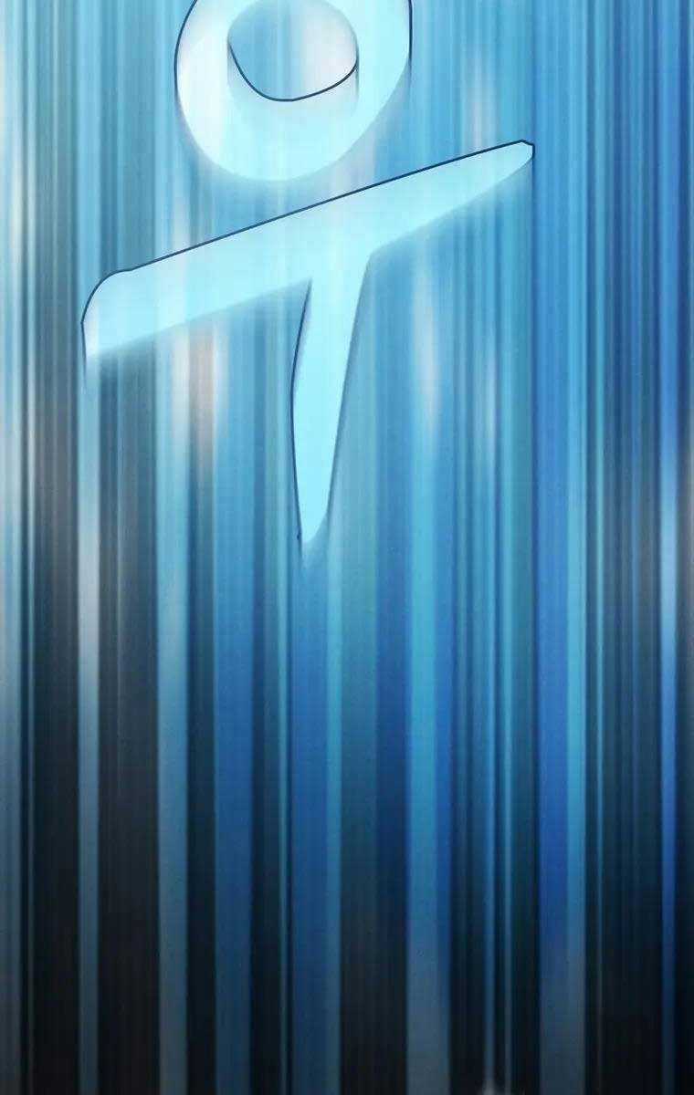 Kiếm Sĩ Thiên Tài Của Học Viện Chương 16 trang 157