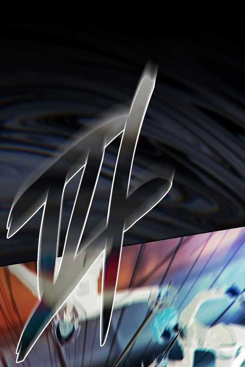 Kiếm Sĩ Thiên Tài Của Học Viện Chương 17 trang 114