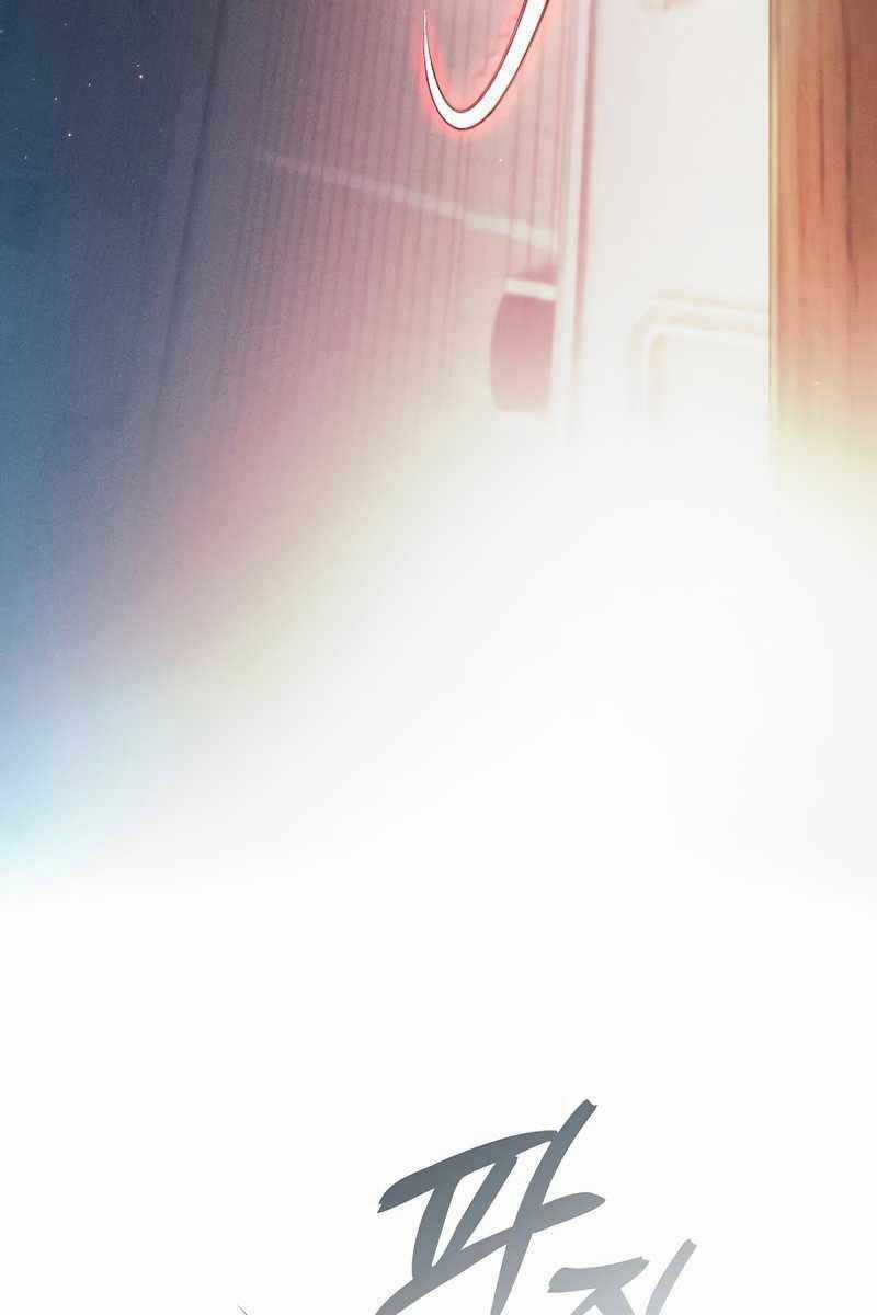 Kiếm Sĩ Thiên Tài Của Học Viện Chương 17 trang 145