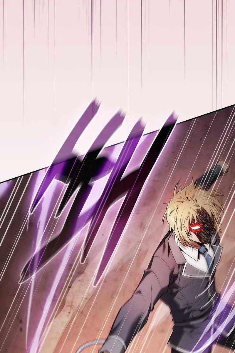 Kiếm Sĩ Thiên Tài Của Học Viện Chương 17 trang 79