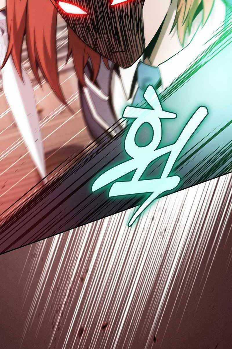 Kiếm Sĩ Thiên Tài Của Học Viện Chương 17 trang 88