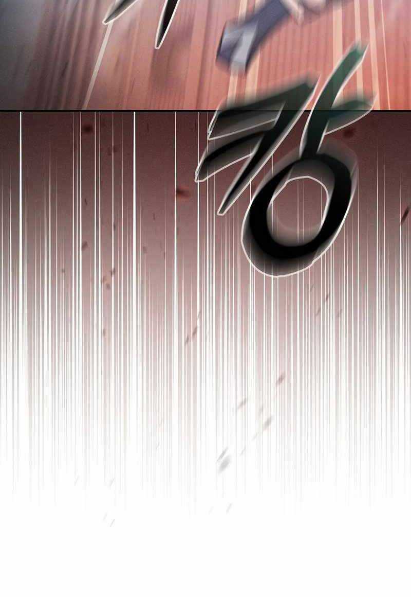 Kiếm Sĩ Thiên Tài Của Học Viện Chương 17 trang 91