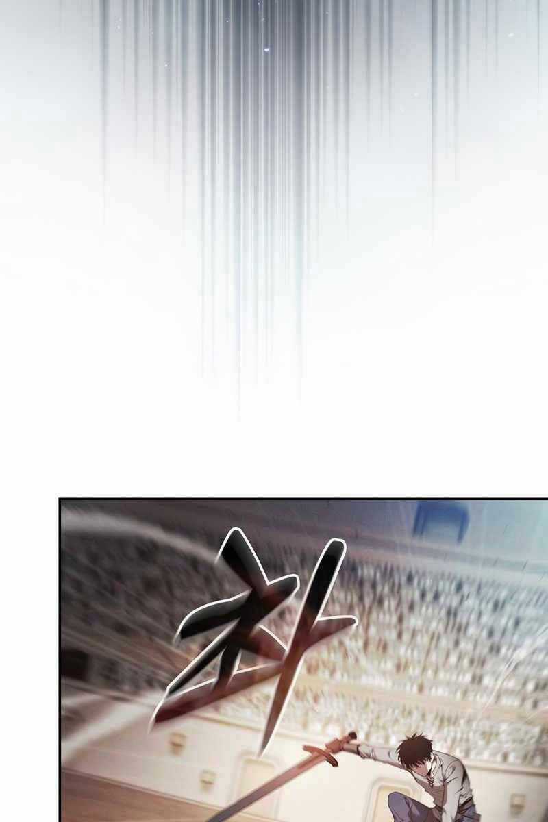 Kiếm Sĩ Thiên Tài Của Học Viện Chương 17 trang 99