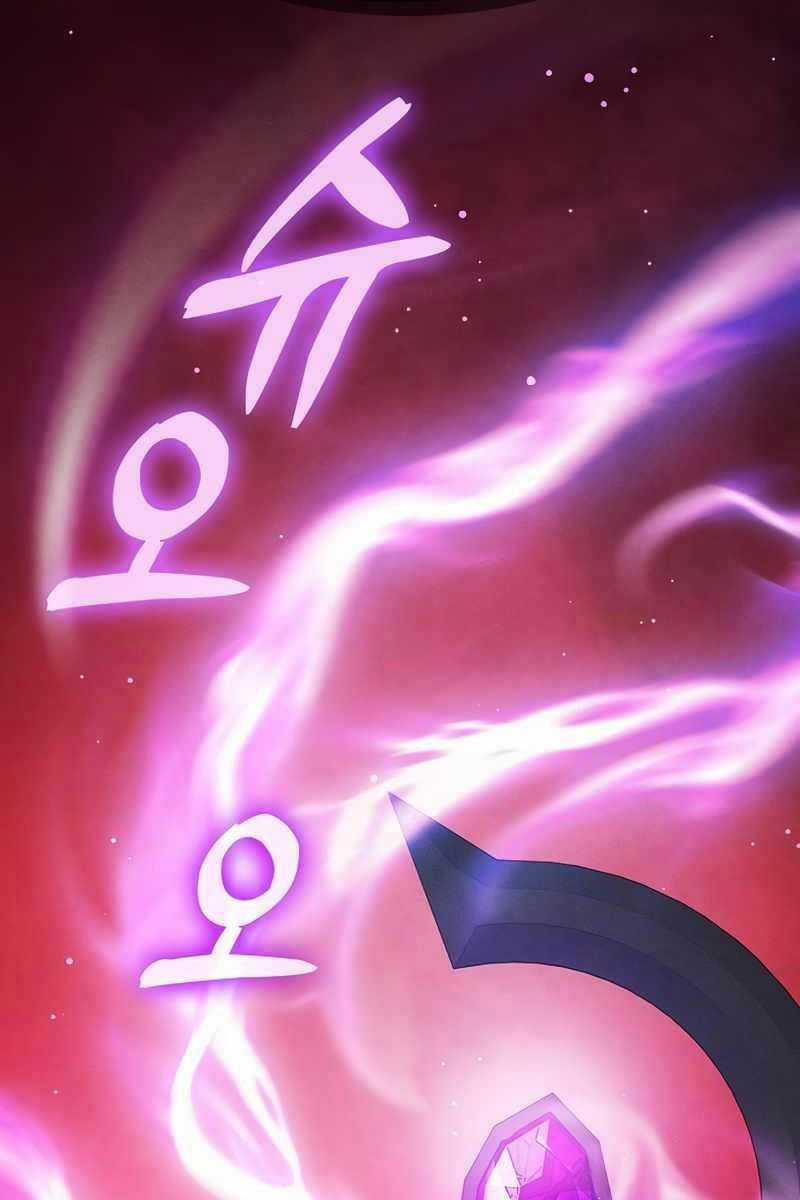 Kiếm Sĩ Thiên Tài Của Học Viện Chương 18 trang 113