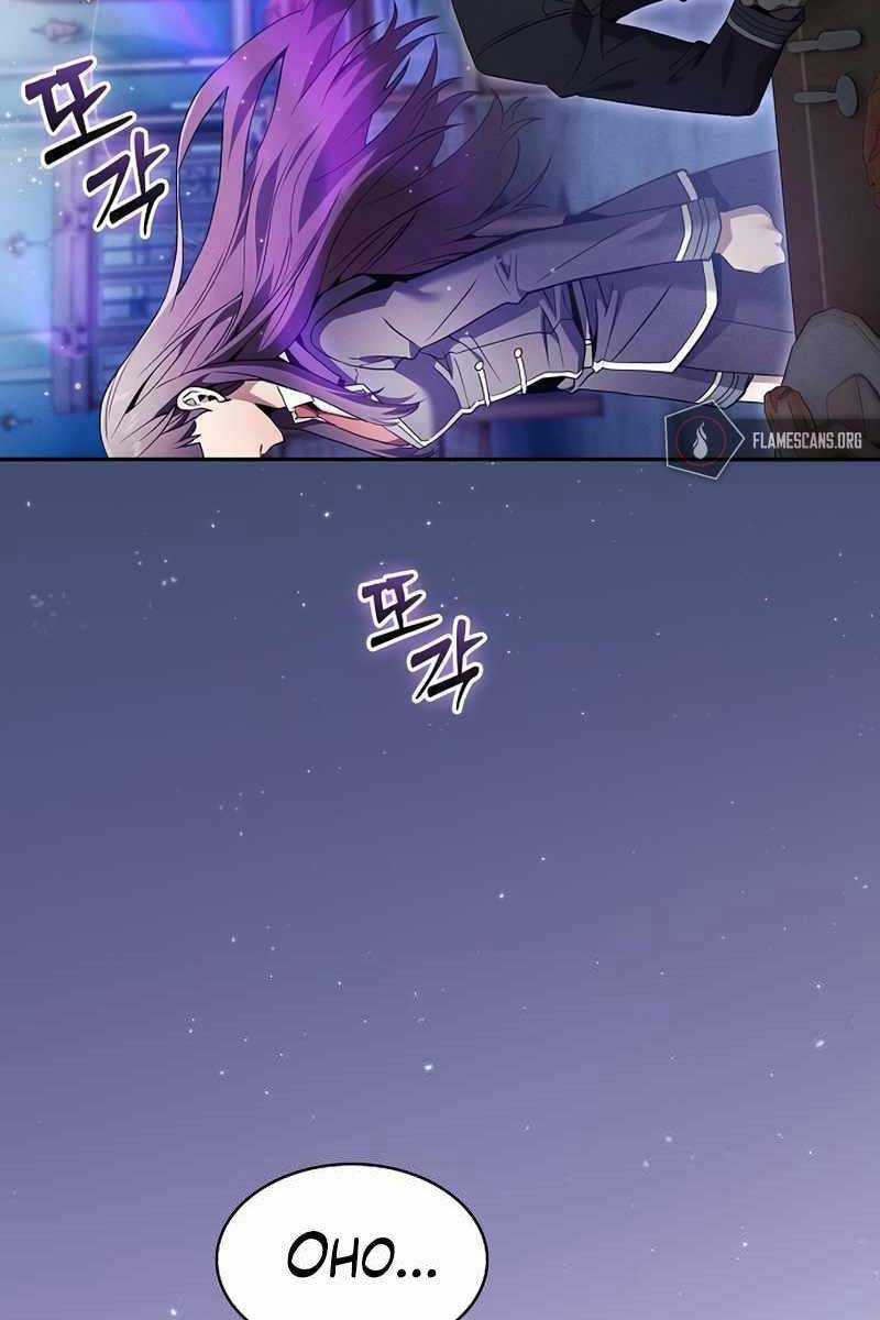 Kiếm Sĩ Thiên Tài Của Học Viện Chương 18 trang 88