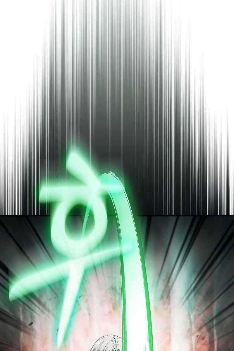 Kiếm Sĩ Thiên Tài Của Học Viện Chương 19 trang 146