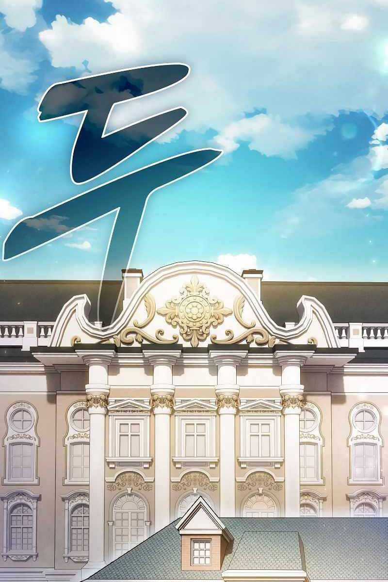 Kiếm Sĩ Thiên Tài Của Học Viện Chương 19 trang 47