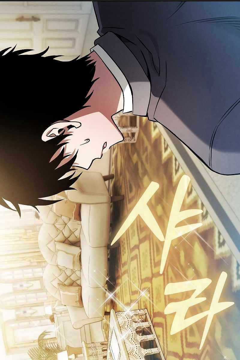 Kiếm Sĩ Thiên Tài Của Học Viện Chương 19 trang 71