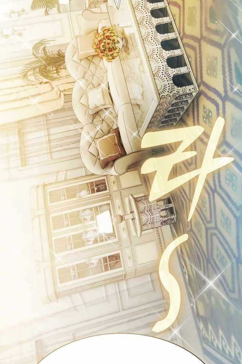 Kiếm Sĩ Thiên Tài Của Học Viện Chương 19 trang 72