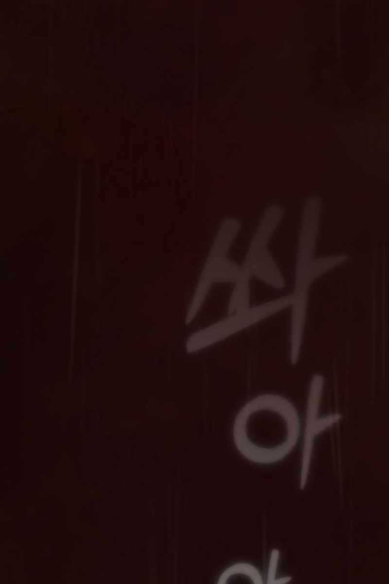 Kiếm Sĩ Thiên Tài Của Học Viện Chương 2 trang 10