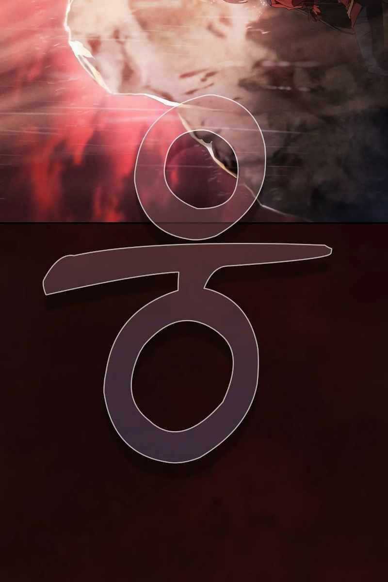 Kiếm Sĩ Thiên Tài Của Học Viện Chương 2 trang 2