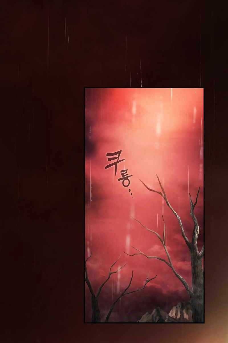 Kiếm Sĩ Thiên Tài Của Học Viện Chương 2 trang 49