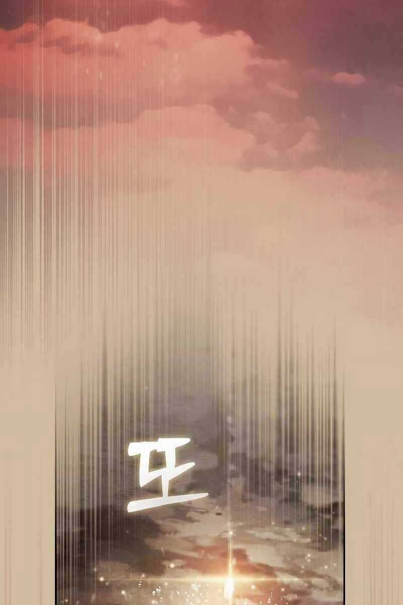 Kiếm Sĩ Thiên Tài Của Học Viện Chương 2 trang 52