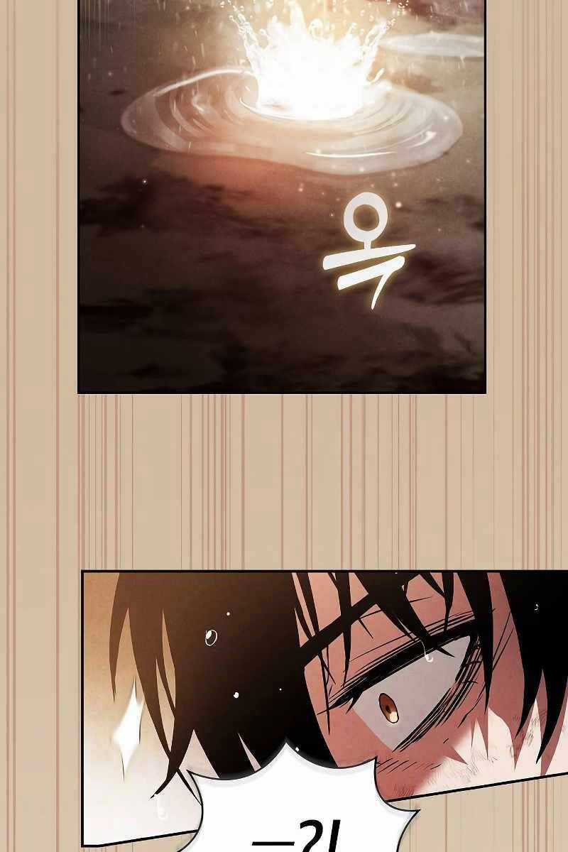 Kiếm Sĩ Thiên Tài Của Học Viện Chương 2 trang 53