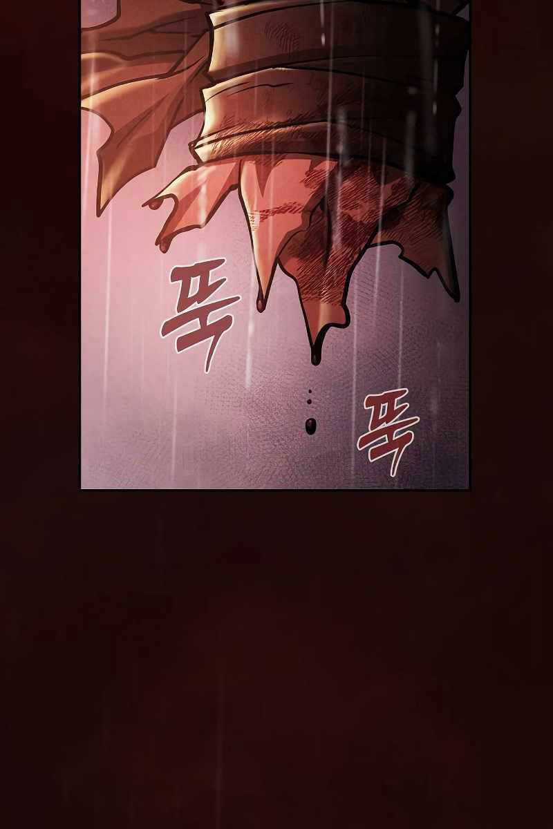 Kiếm Sĩ Thiên Tài Của Học Viện Chương 2 trang 6