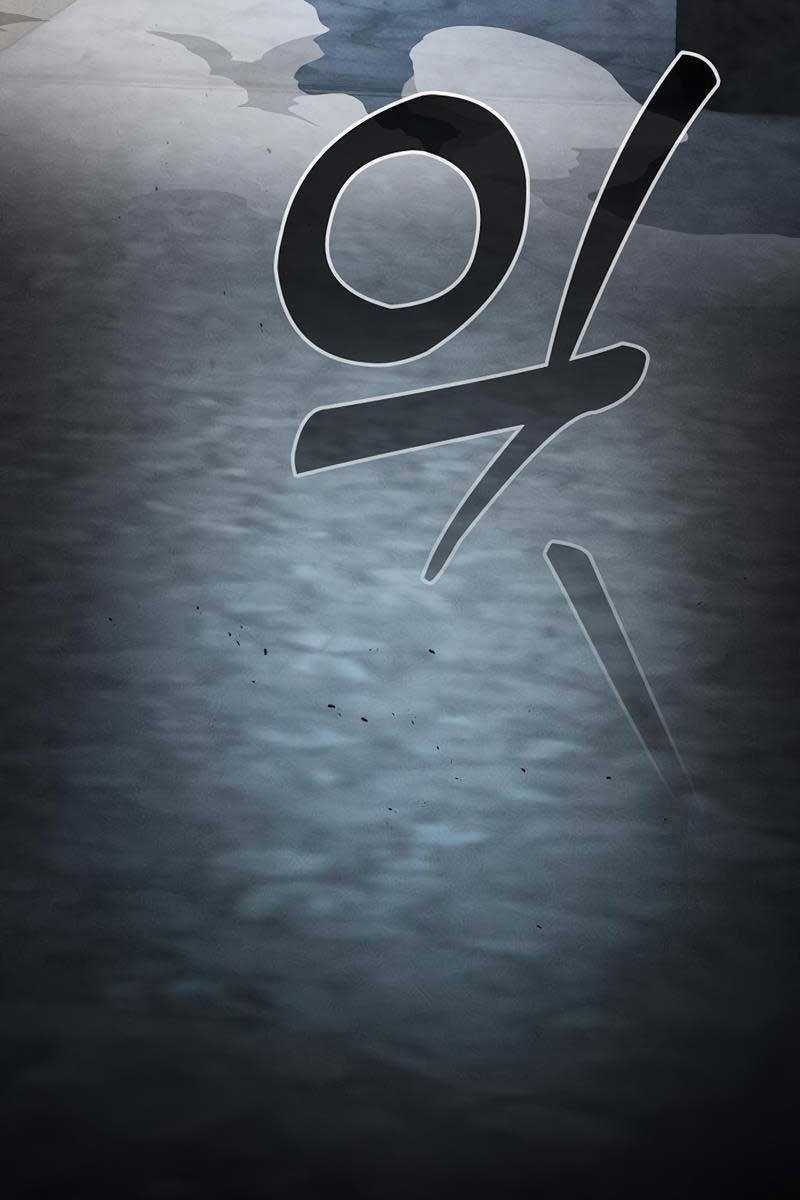 Kiếm Sĩ Thiên Tài Của Học Viện Chương 20 trang 125