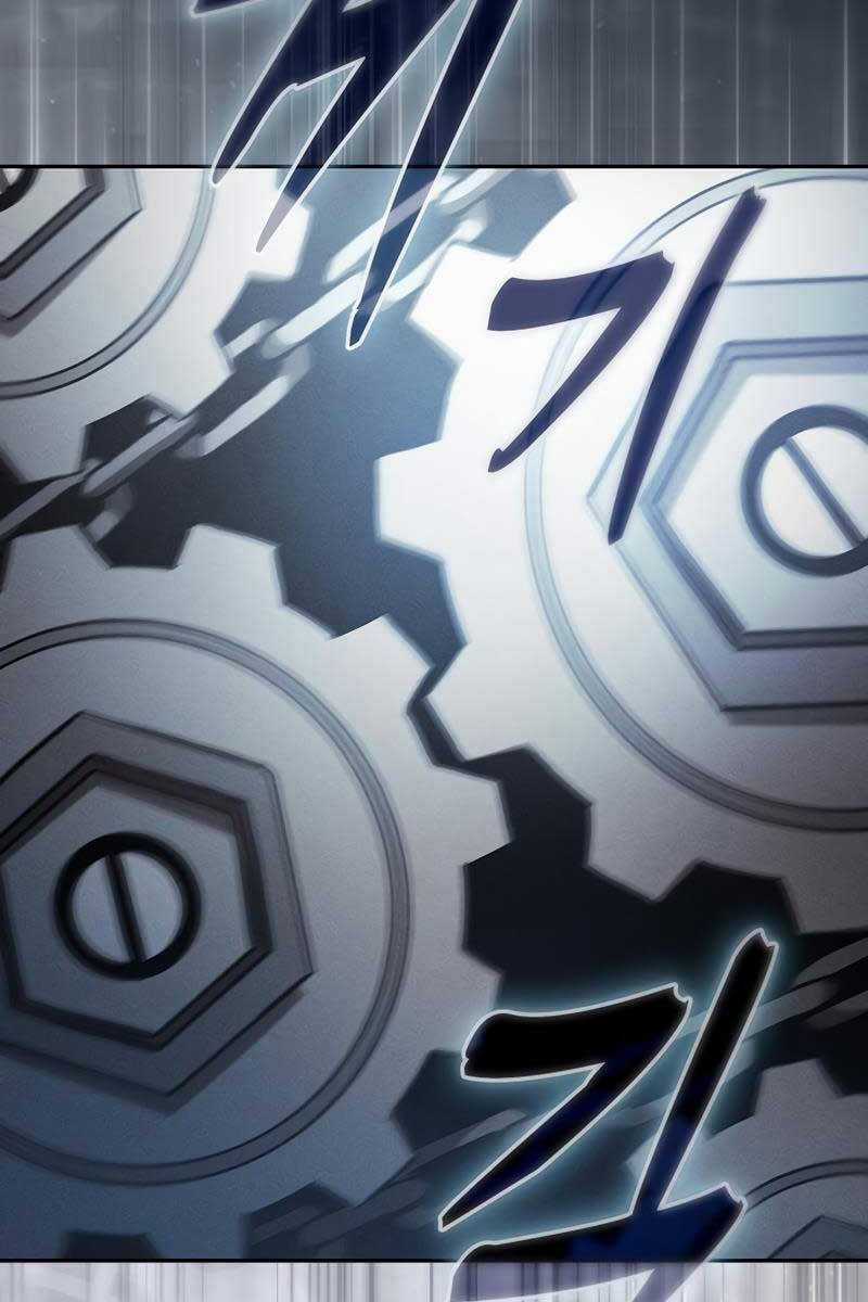 Kiếm Sĩ Thiên Tài Của Học Viện Chương 20 trang 130