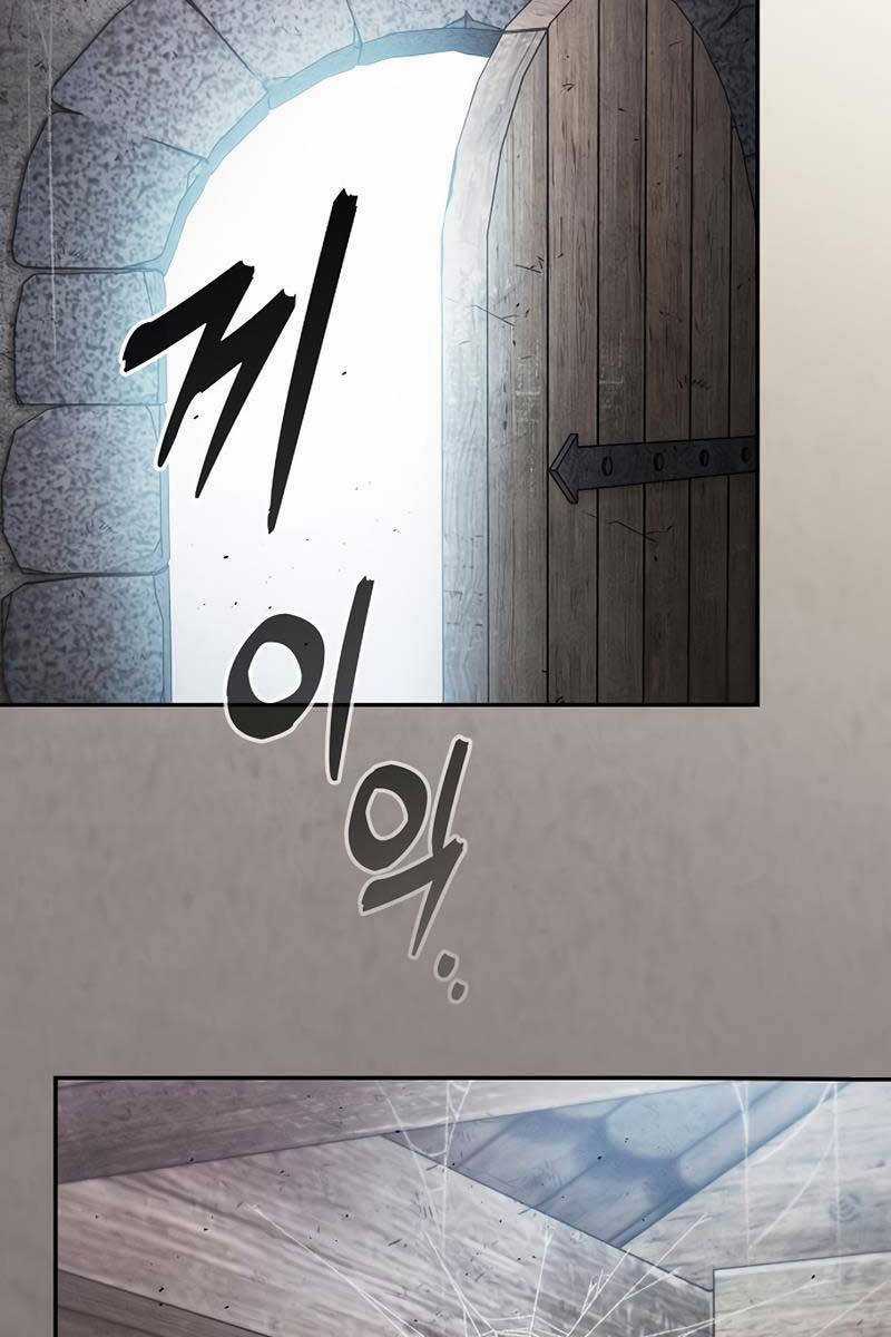 Kiếm Sĩ Thiên Tài Của Học Viện Chương 20 trang 49